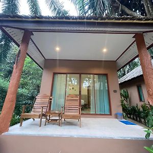Deluxe Bungalow